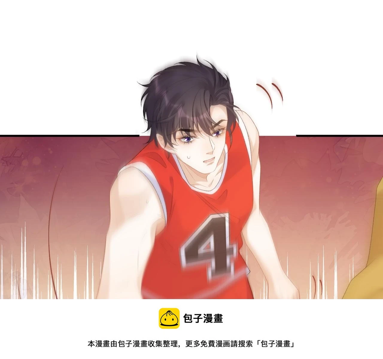 番外6 这人想怎样！49