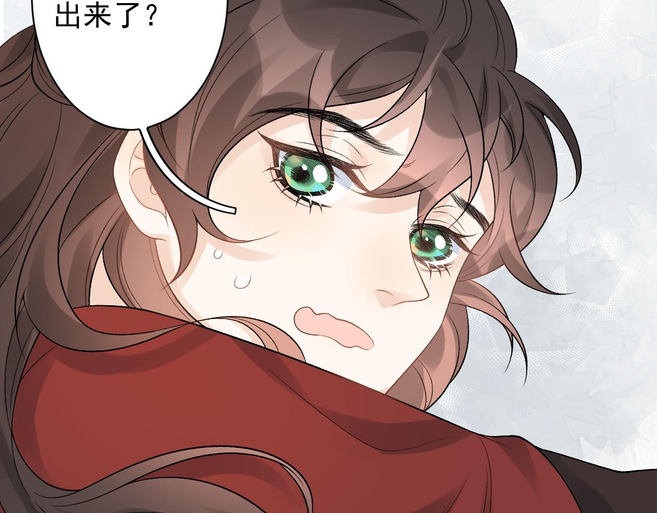 第15话 带你见家长56