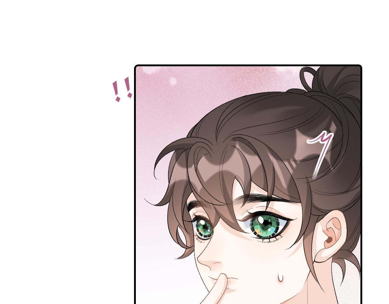 第25话 玉哥哥救我！68