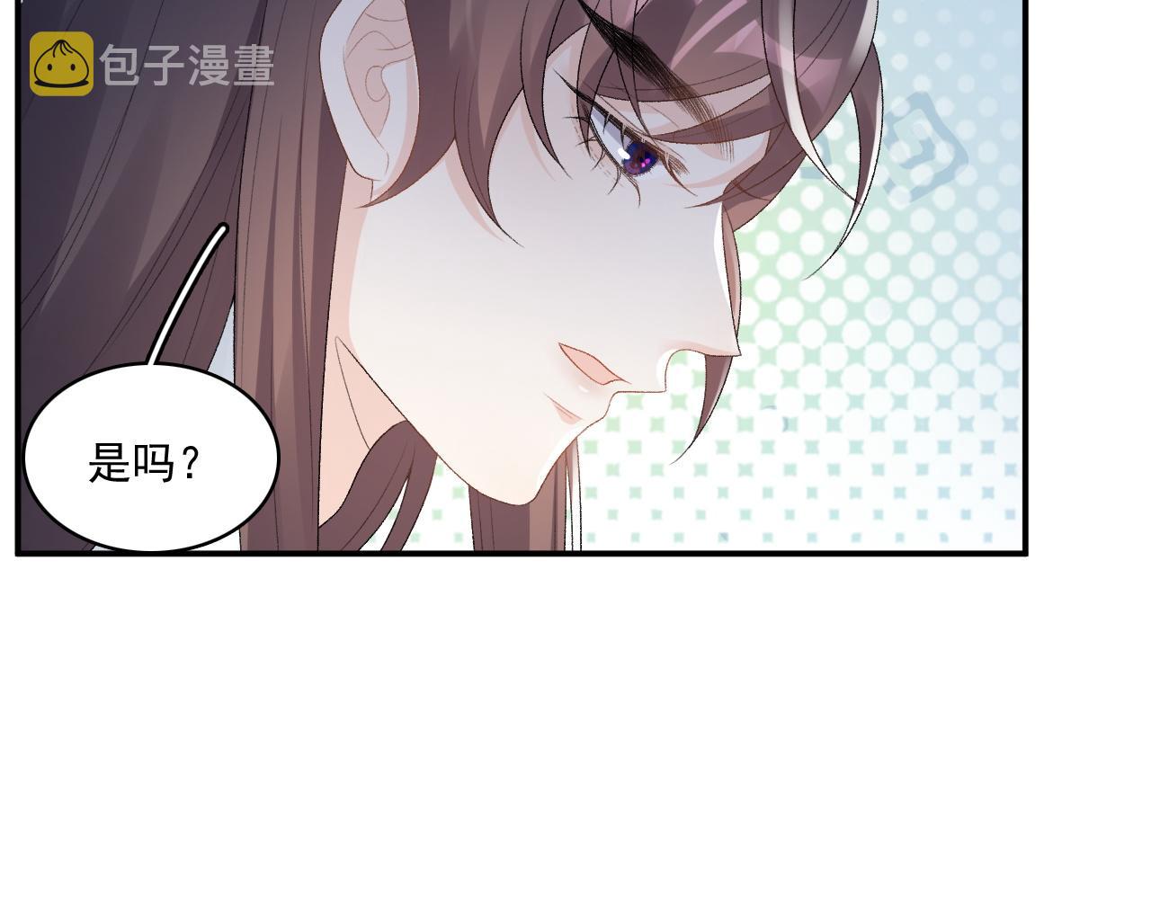 第48话博弈24