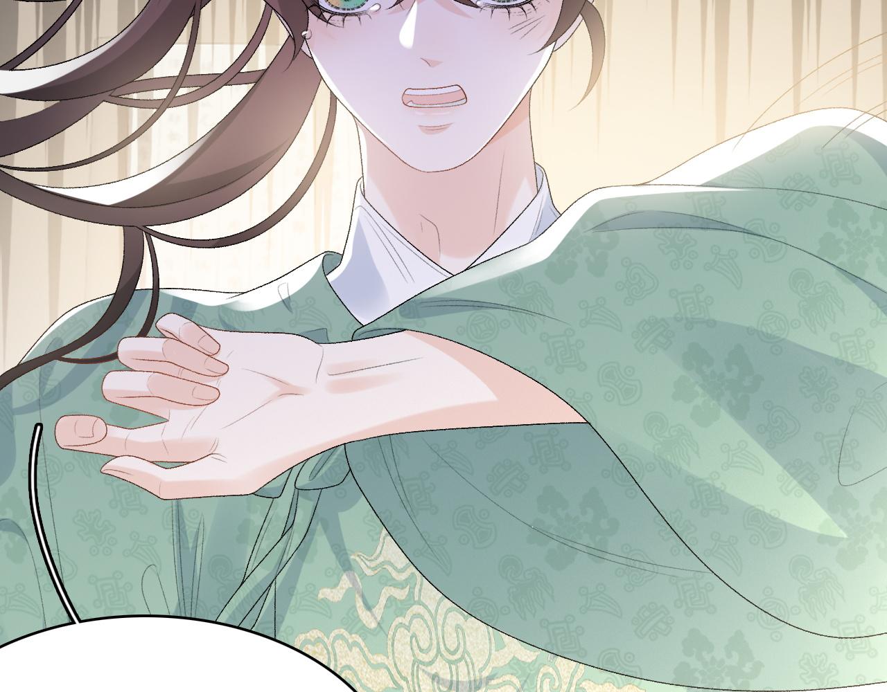 第37话 告白了！75