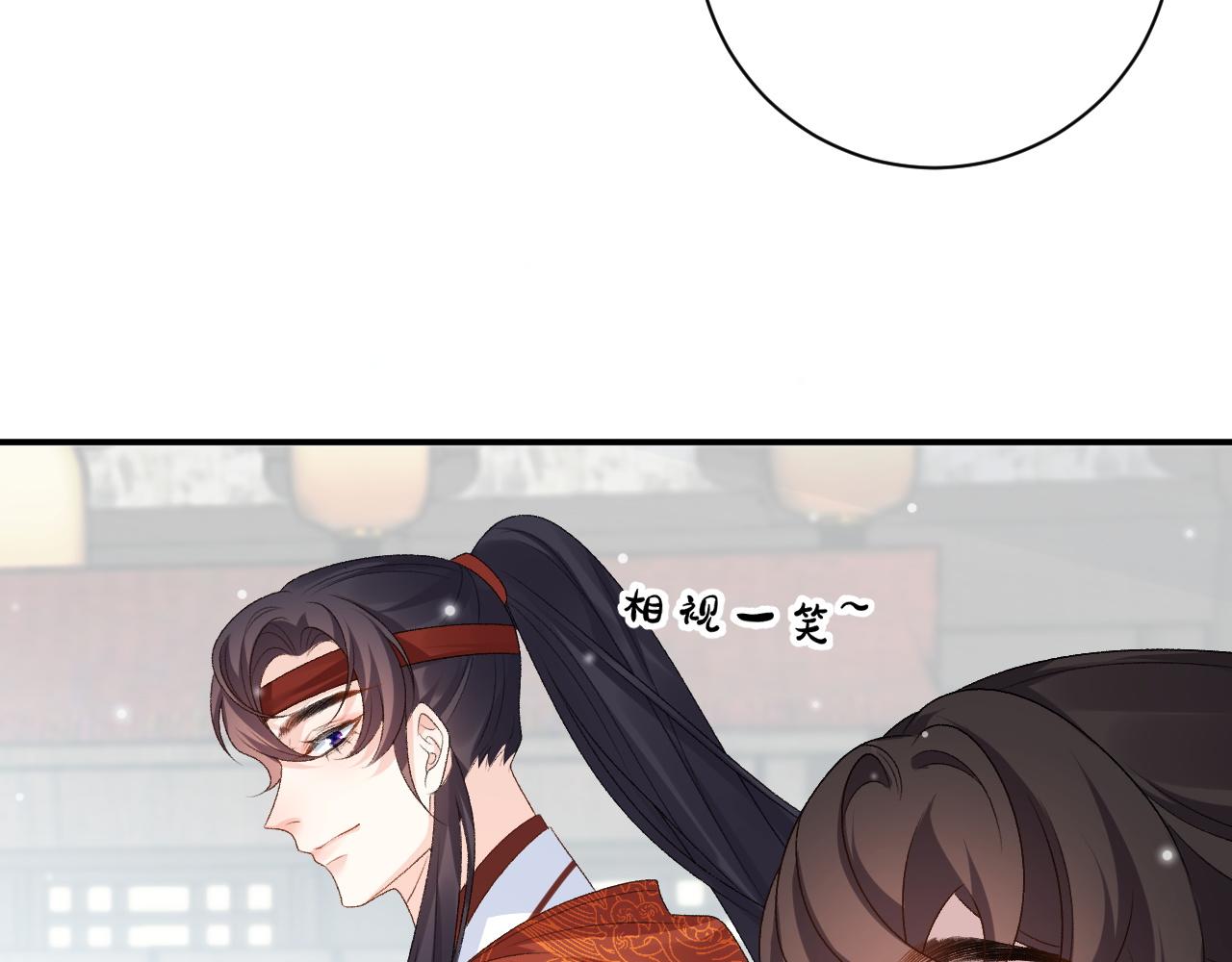第67话 求婚12