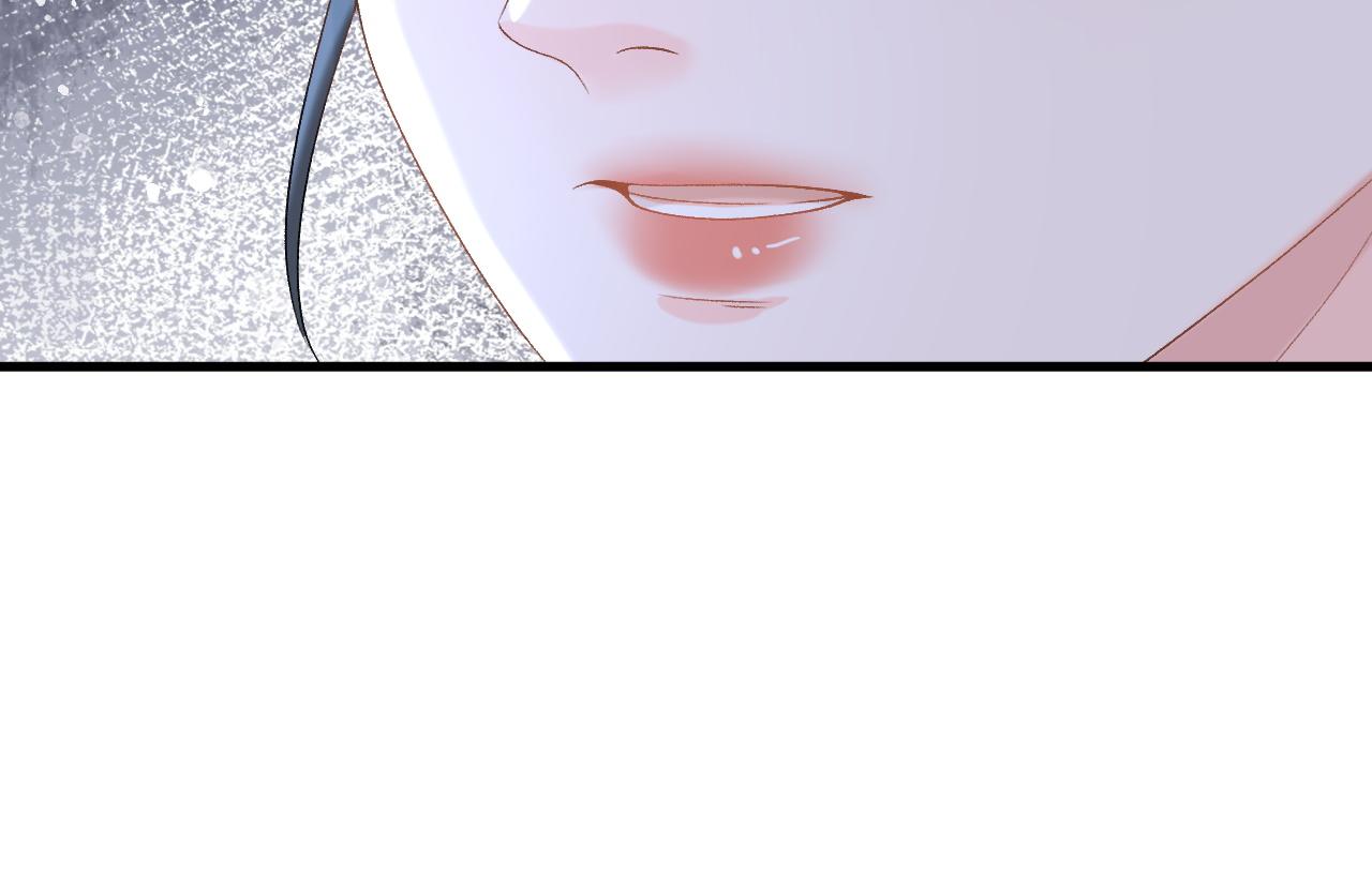 第50话煜哥猛男撒娇88