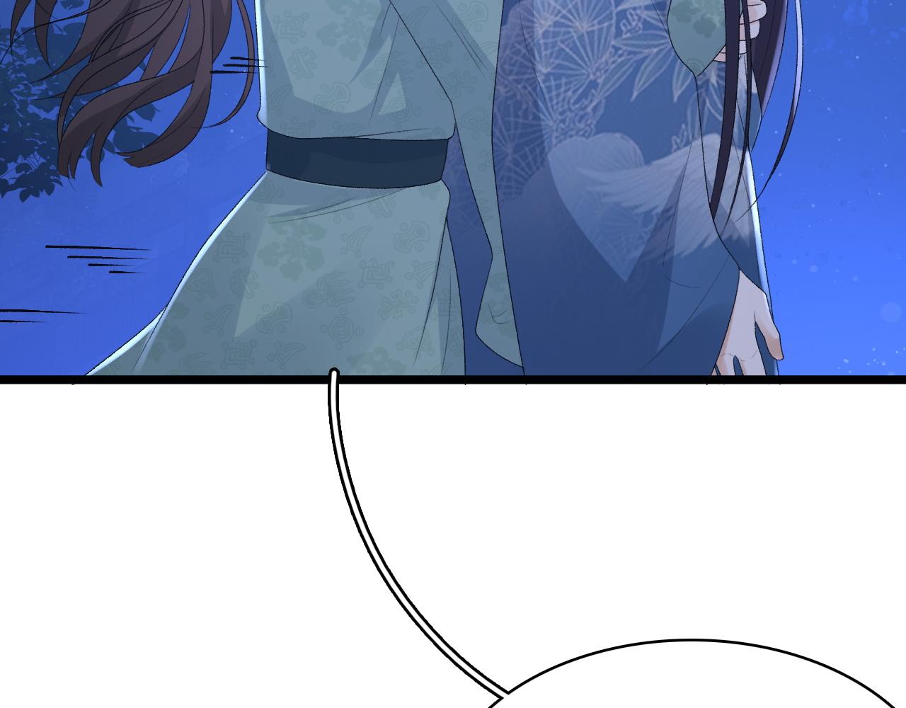 第49话表明心迹36