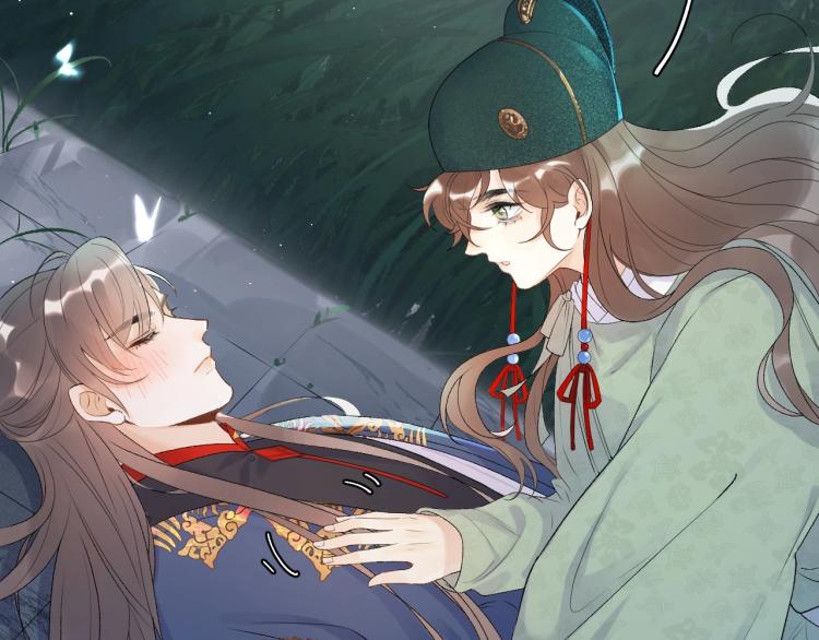 第1话 我被皇上缠上了！83