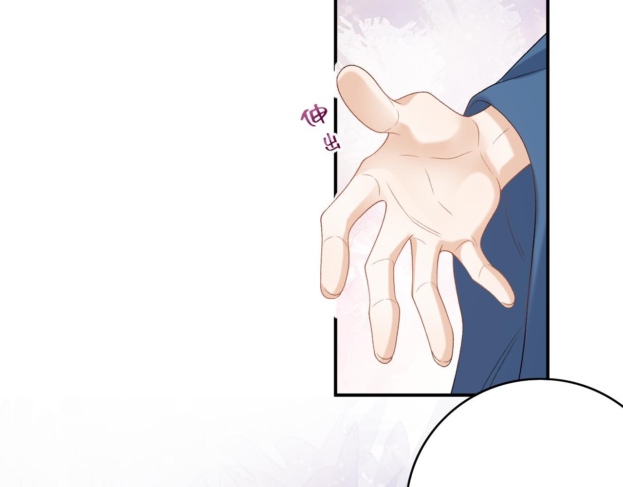 第49话表明心迹67