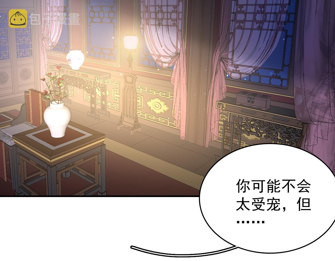 第24话 可我想！5