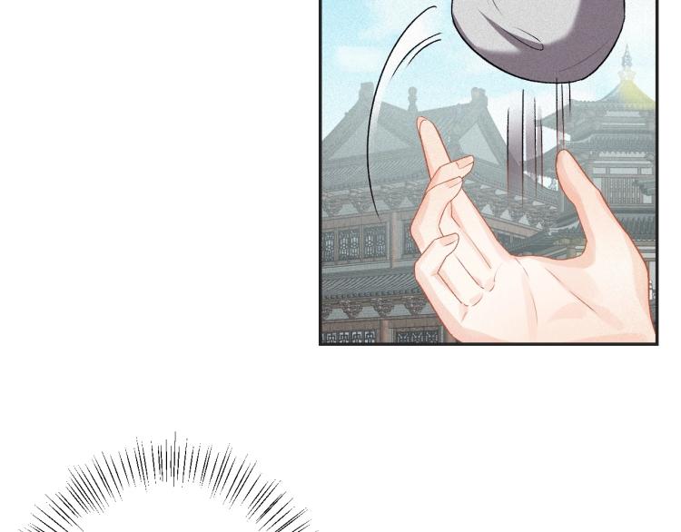第3话 他异常俊美啊！65