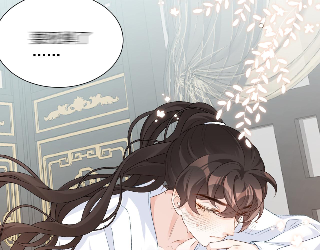 第59话  “礼物”26