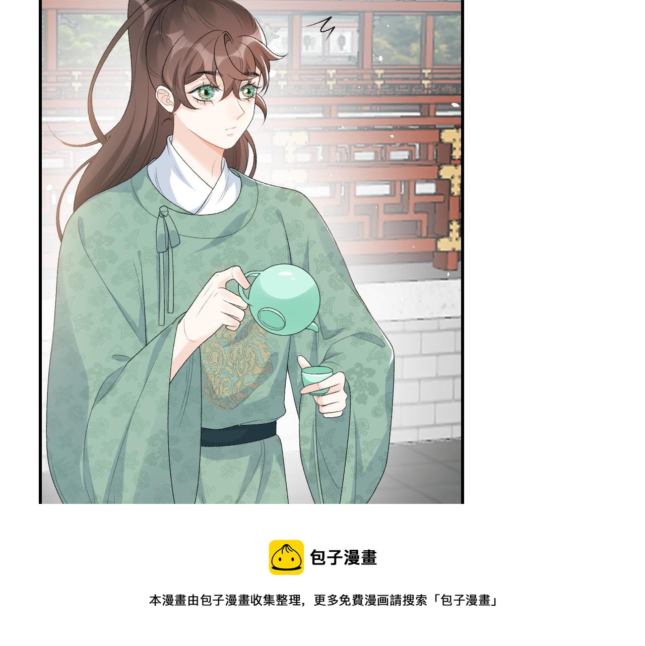 第32话 情难自禁16