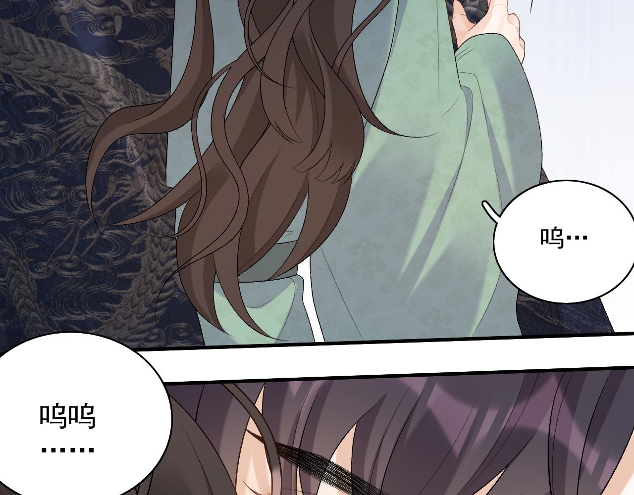第44话 遇刺！68