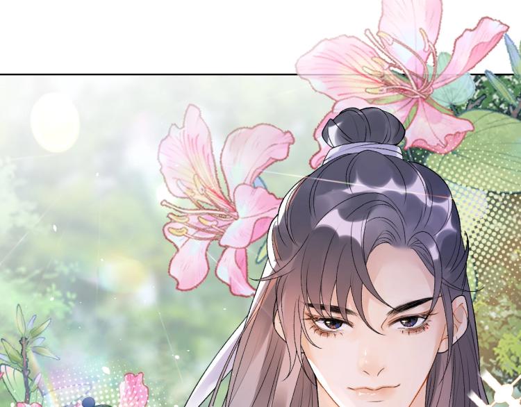 第4话 你的鸟……74