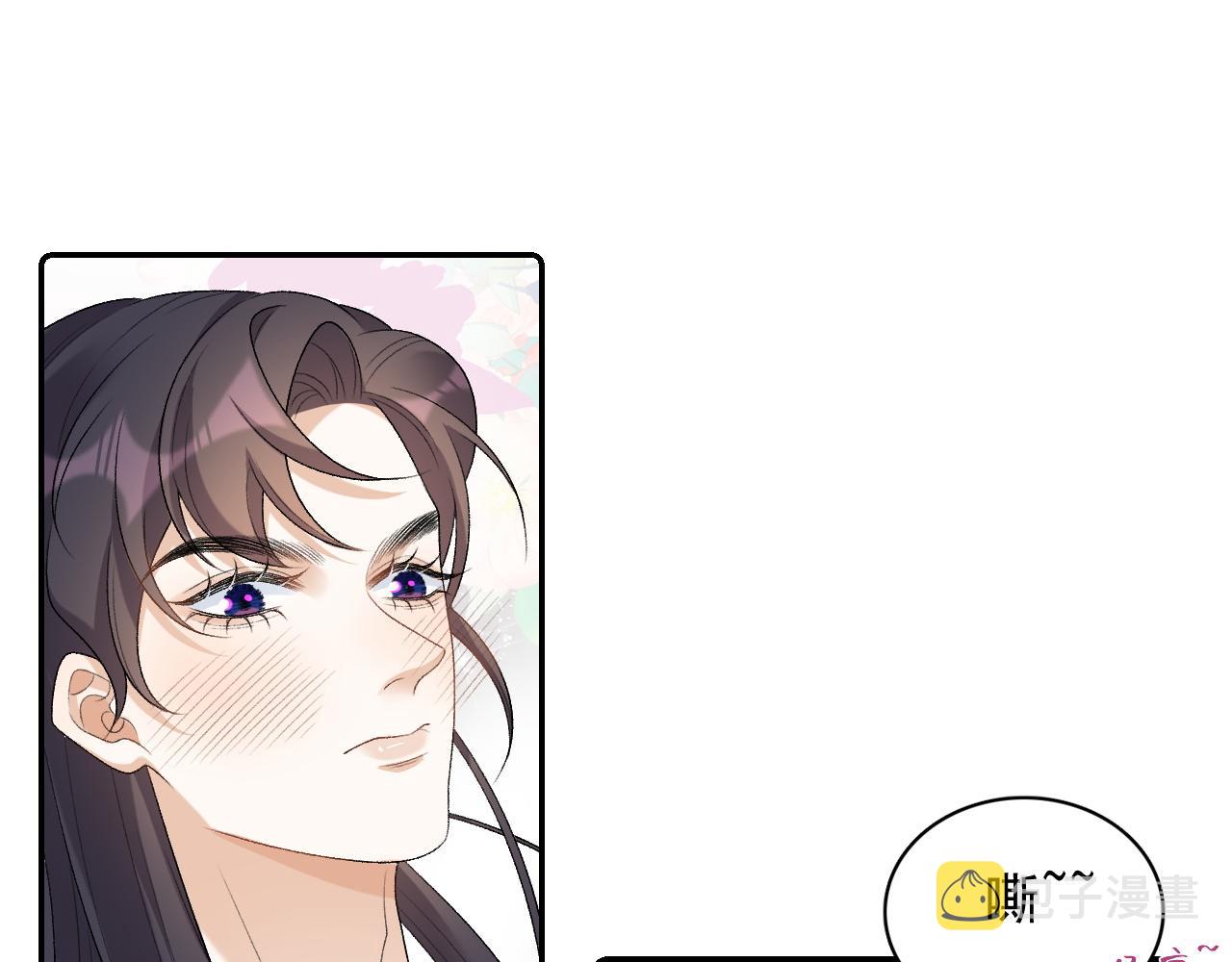 第29话 吓唬吓唬他52