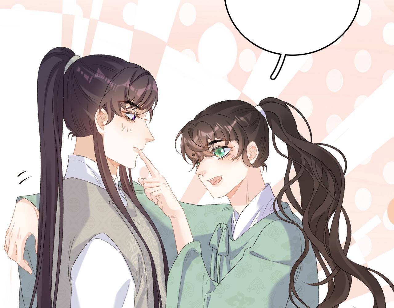 第58话 煜哥哥醋精上线72