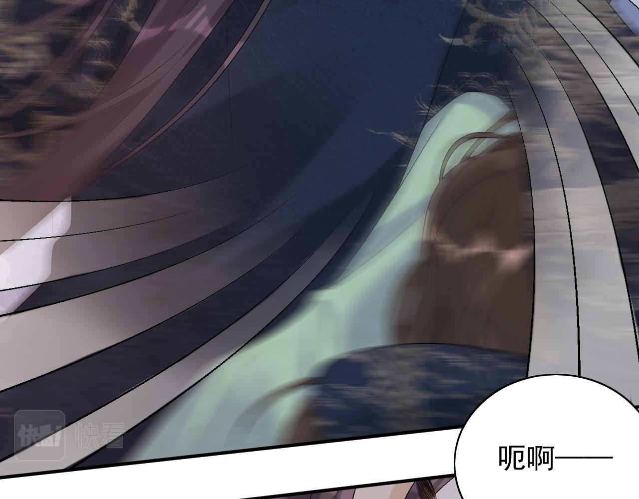第44话 遇刺！64