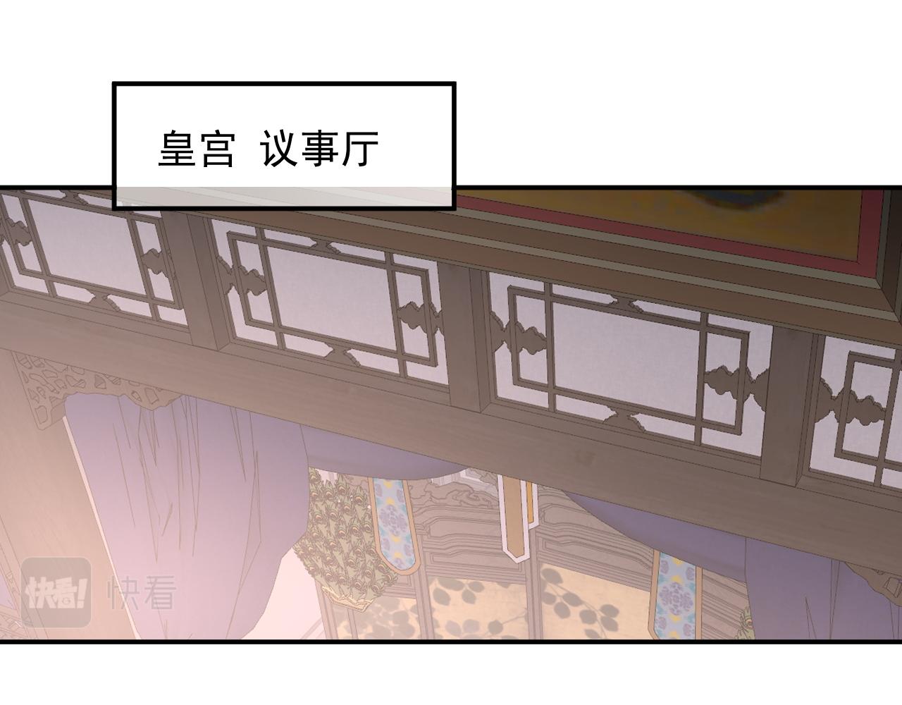 第52话我才不是人质95