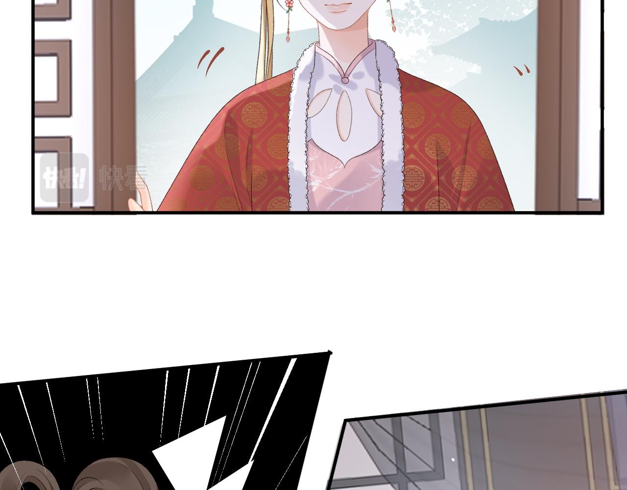 第59话  “礼物”54