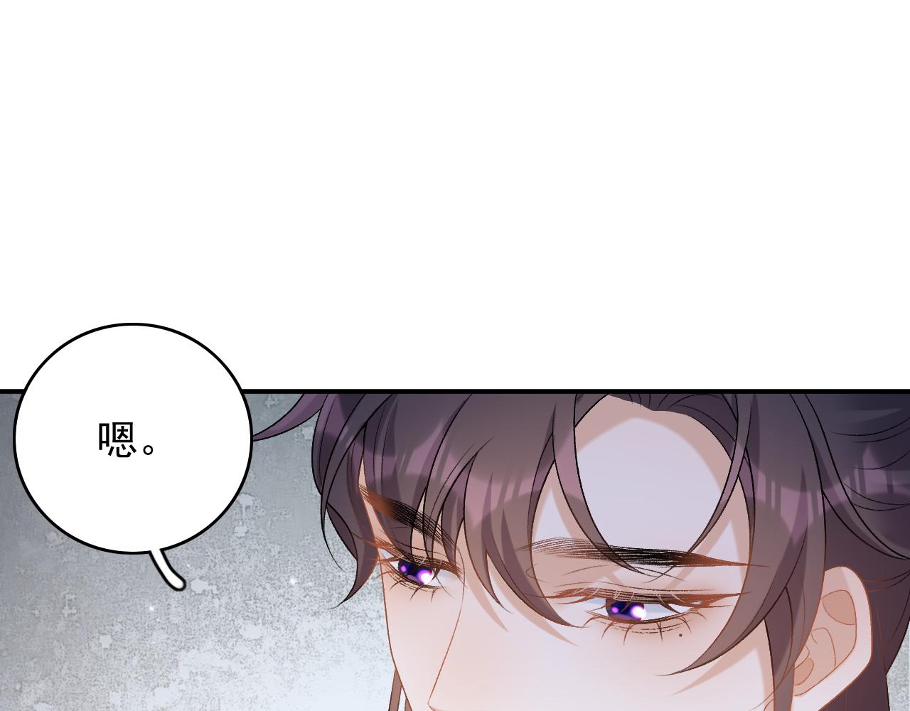 第61话 二宝要离开？78
