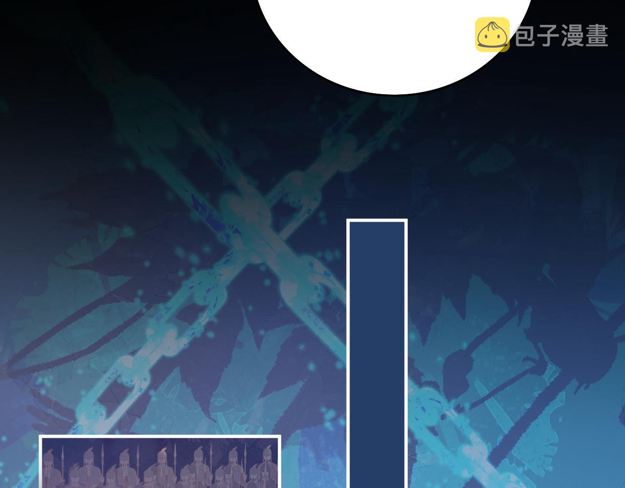 第64话 兵戎相见97
