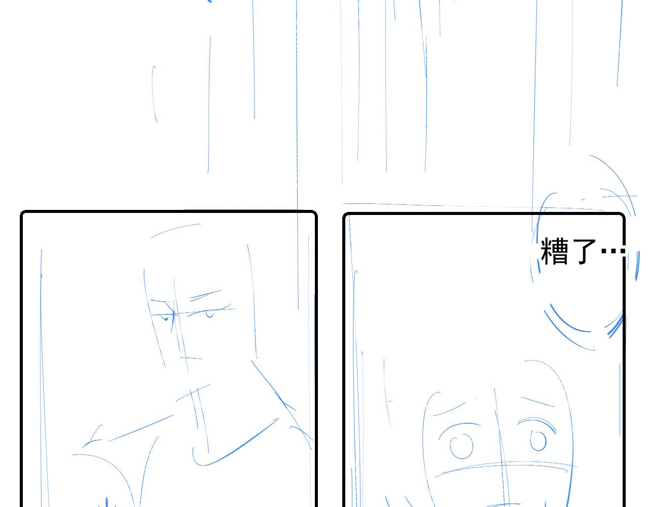 第42话 偏爱107