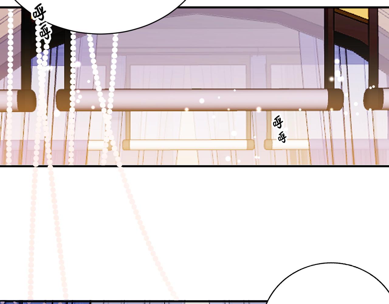 第61话 二宝要离开？32