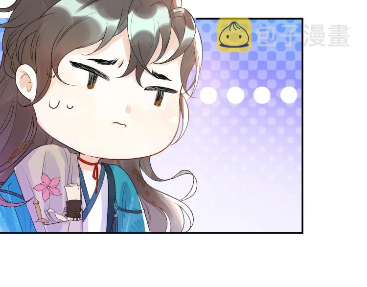 第4话 你的鸟……38