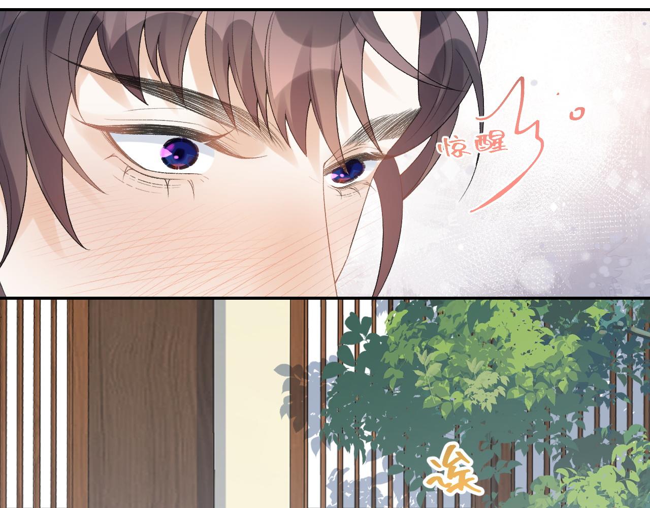 第16话 不要离开我10