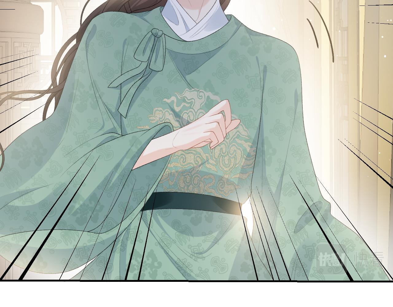 第38话 喜欢他什么？26