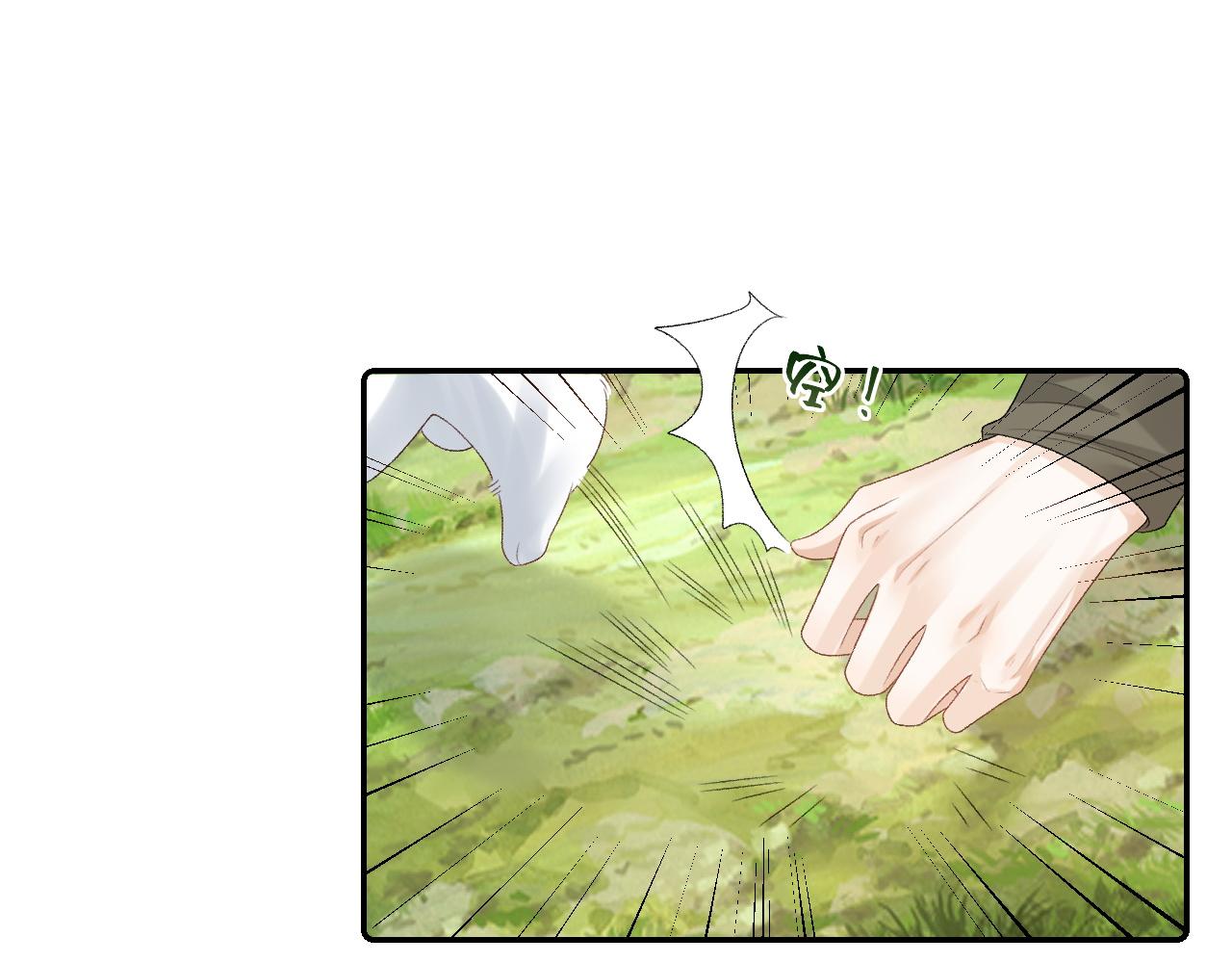 第42话 偏爱69