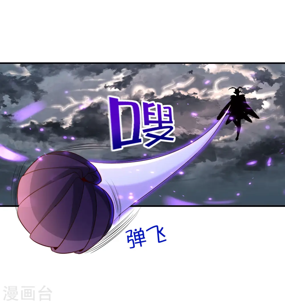 第157话 学好数理化，走遍星球都不怕11