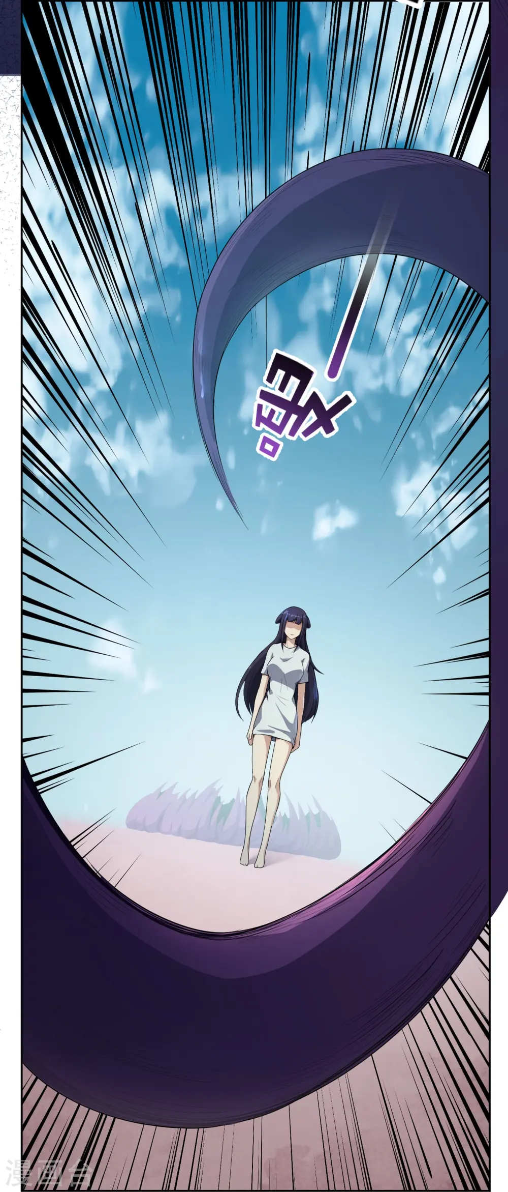 第172话 来到小黑的地盘了？12