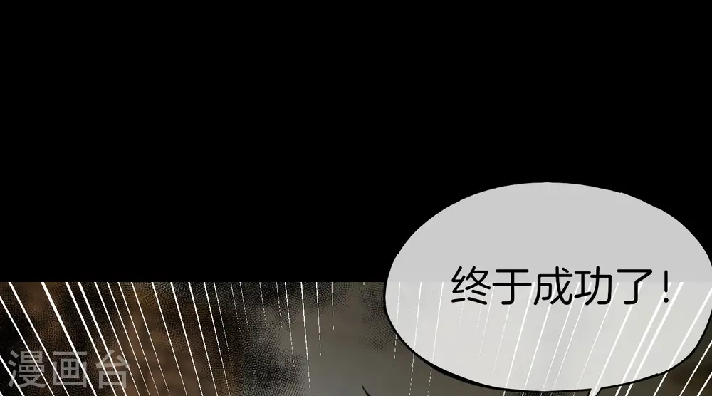 第34话 主人，我是您的女仆小倩~41