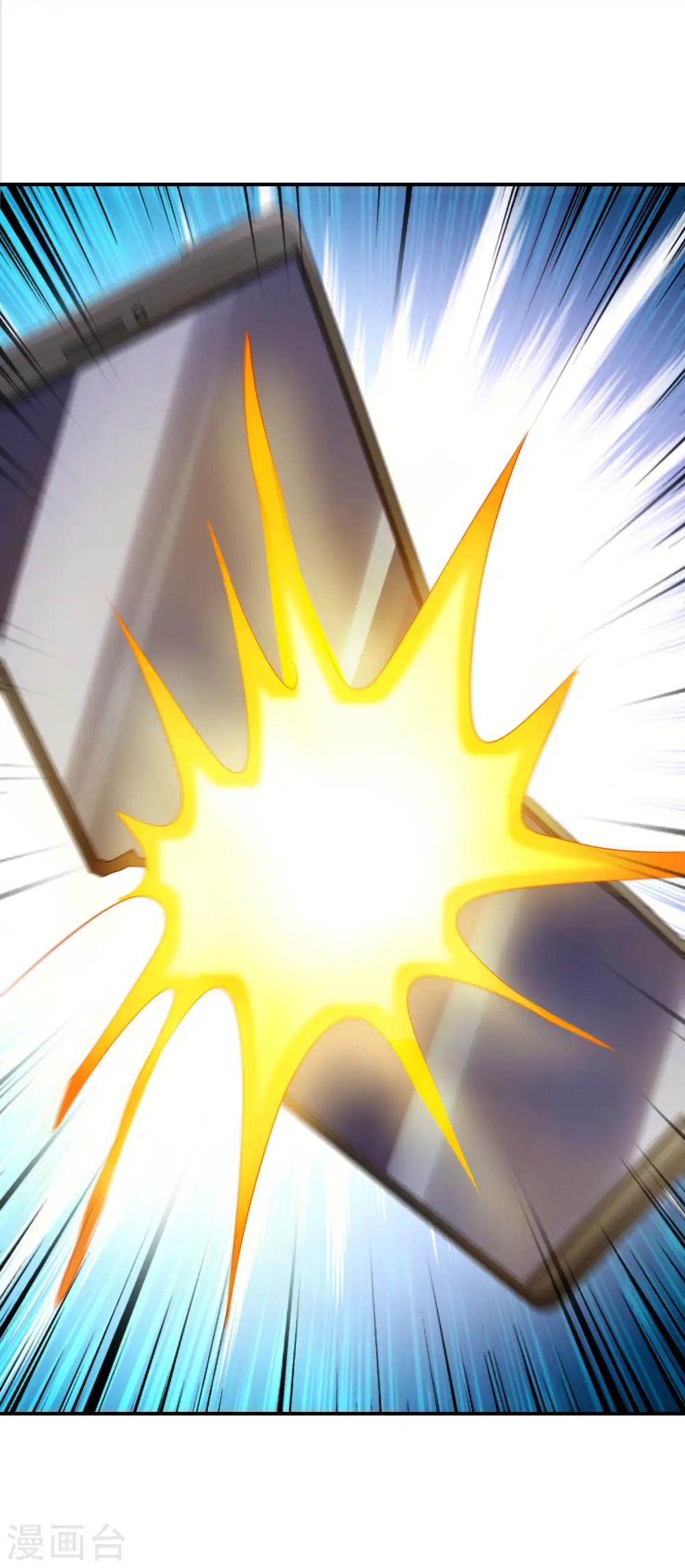 第38话 江湖规矩，单挑啊！6