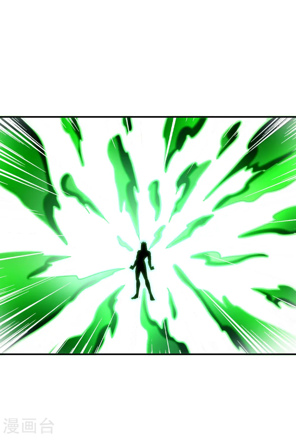 第162话 御弟哥哥中毒了？！34