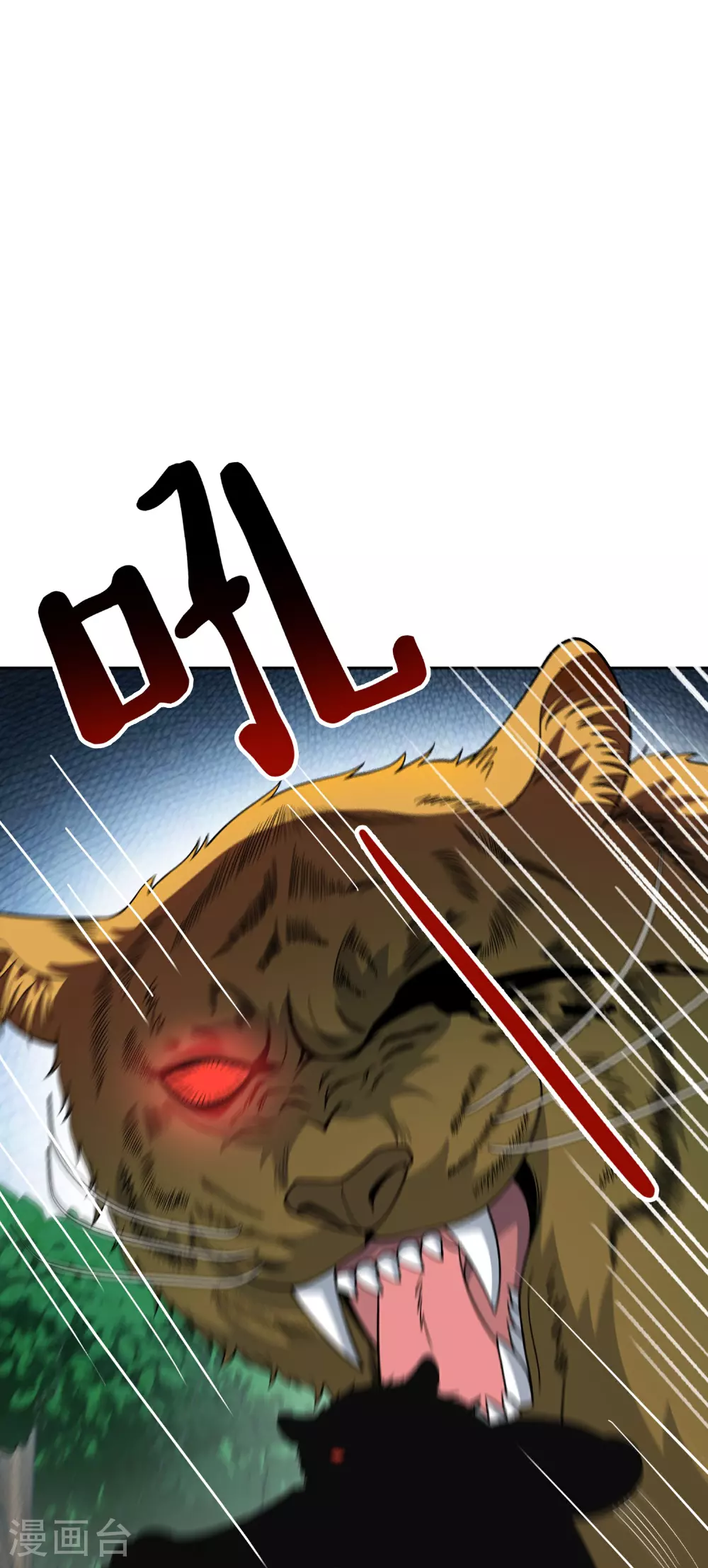 第196话 逃不出的虚空22