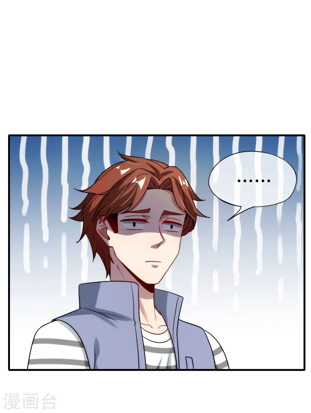 第70话 你是逗比派来的萝莉吗？40