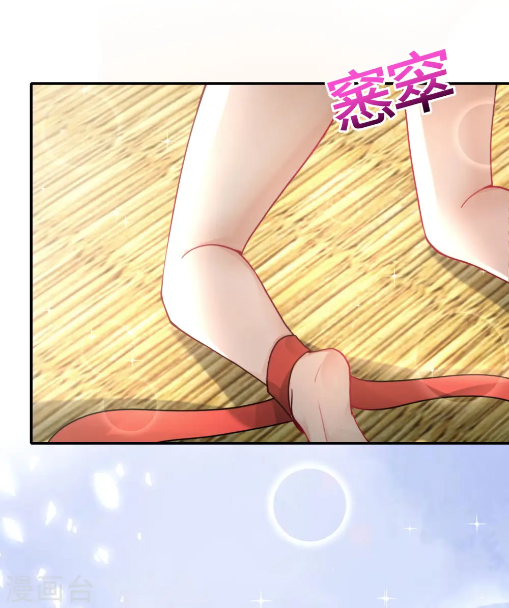 第34话 主人，我是您的女仆小倩~2