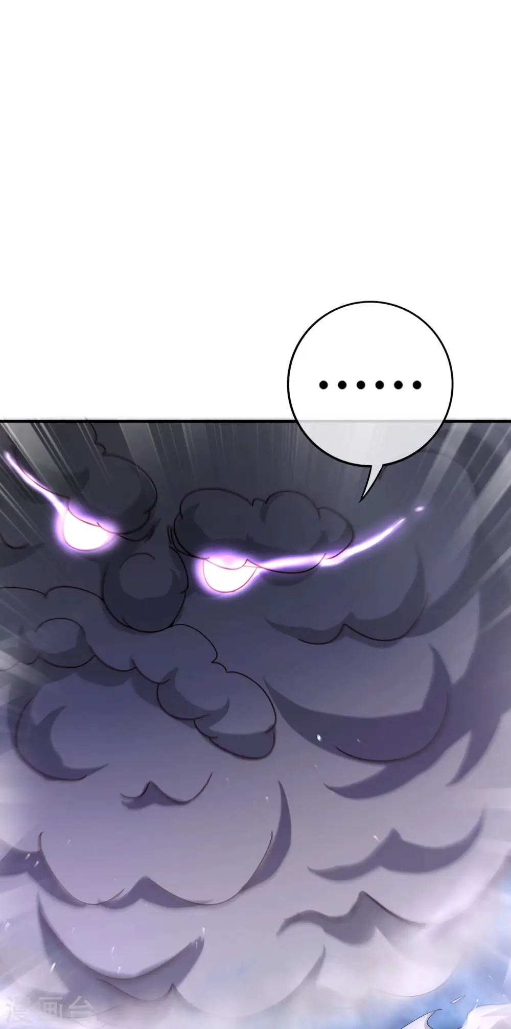 第113话 初中二年级物理1