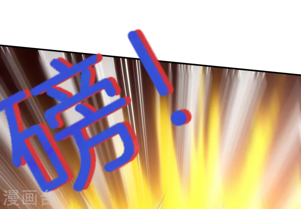第18话 就这？？还想害我？！24