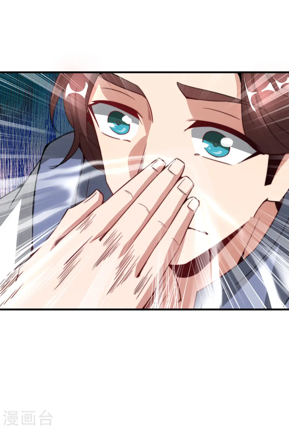 第6话 终极杀人王29