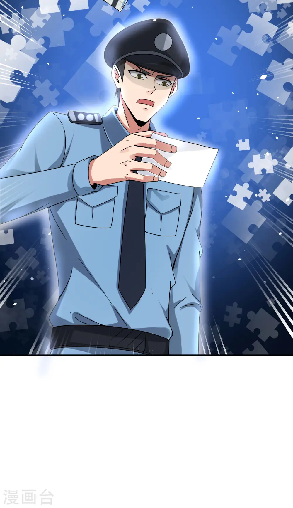 第37话 最强兵王VS最强外挂王？29