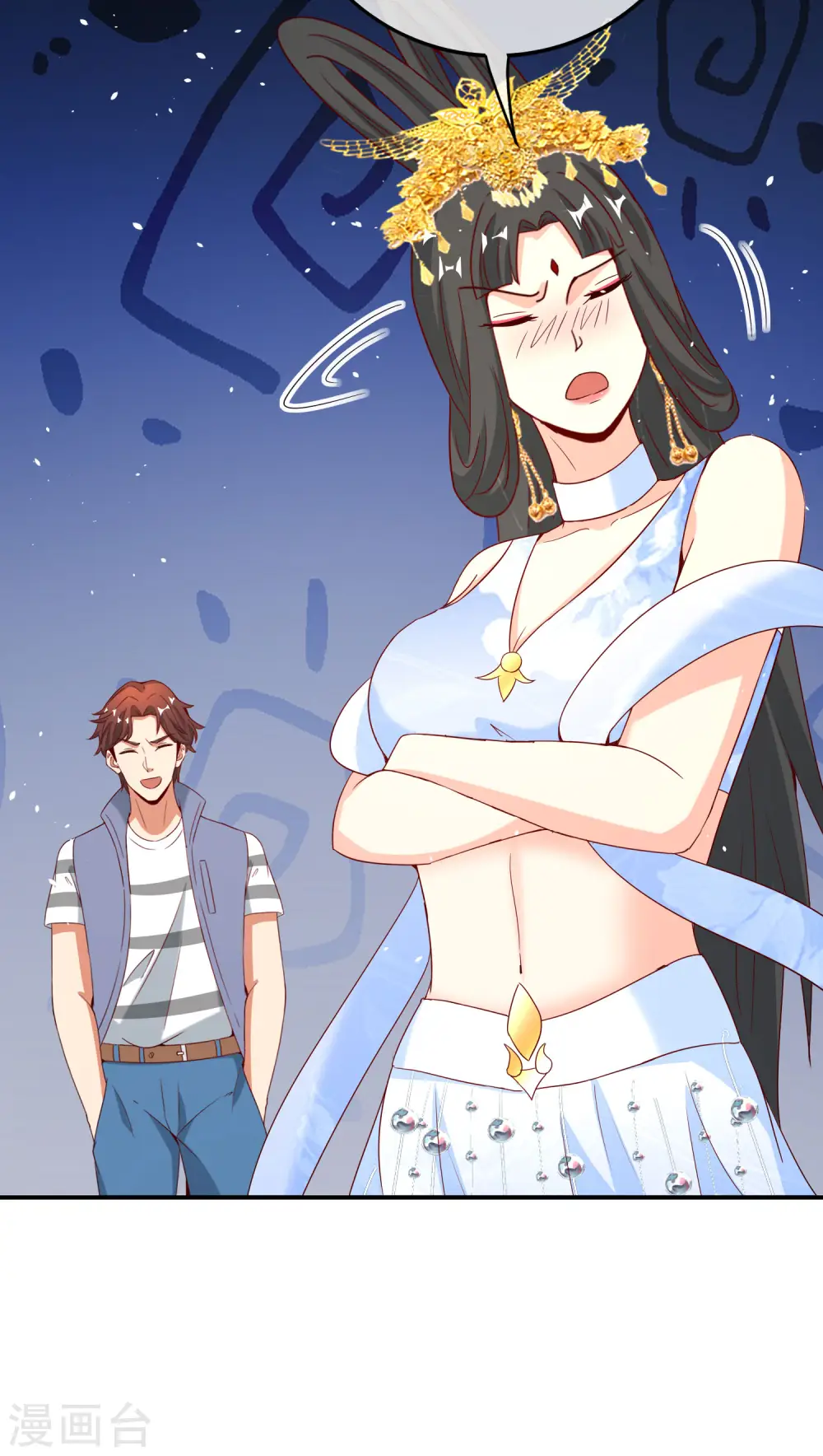 第120话 嫦娥…运载火箭？37