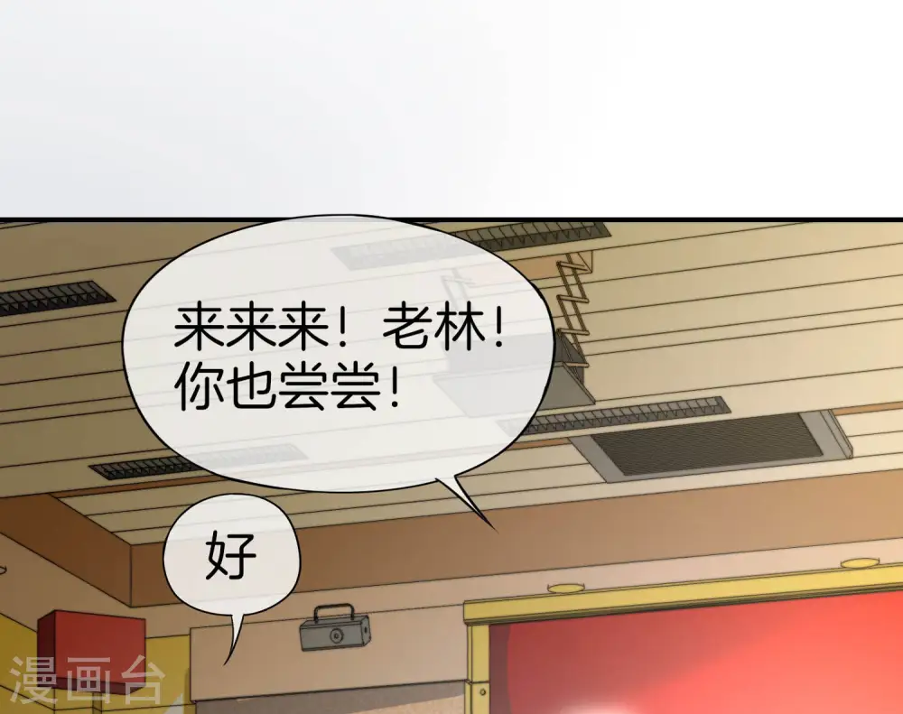 第25话 谈喝酒，我杜康还没有怕过谁！29