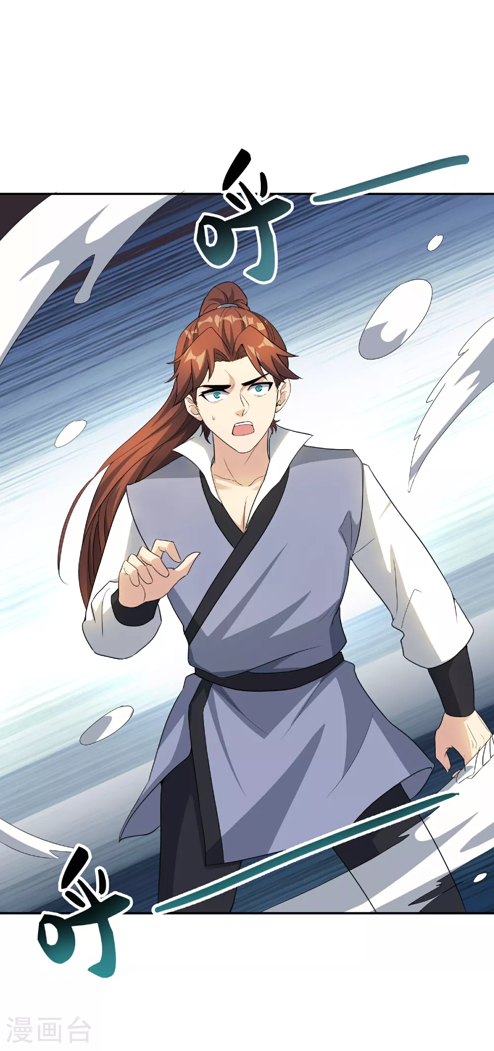 第198话 直面内心的恐惧吧！33