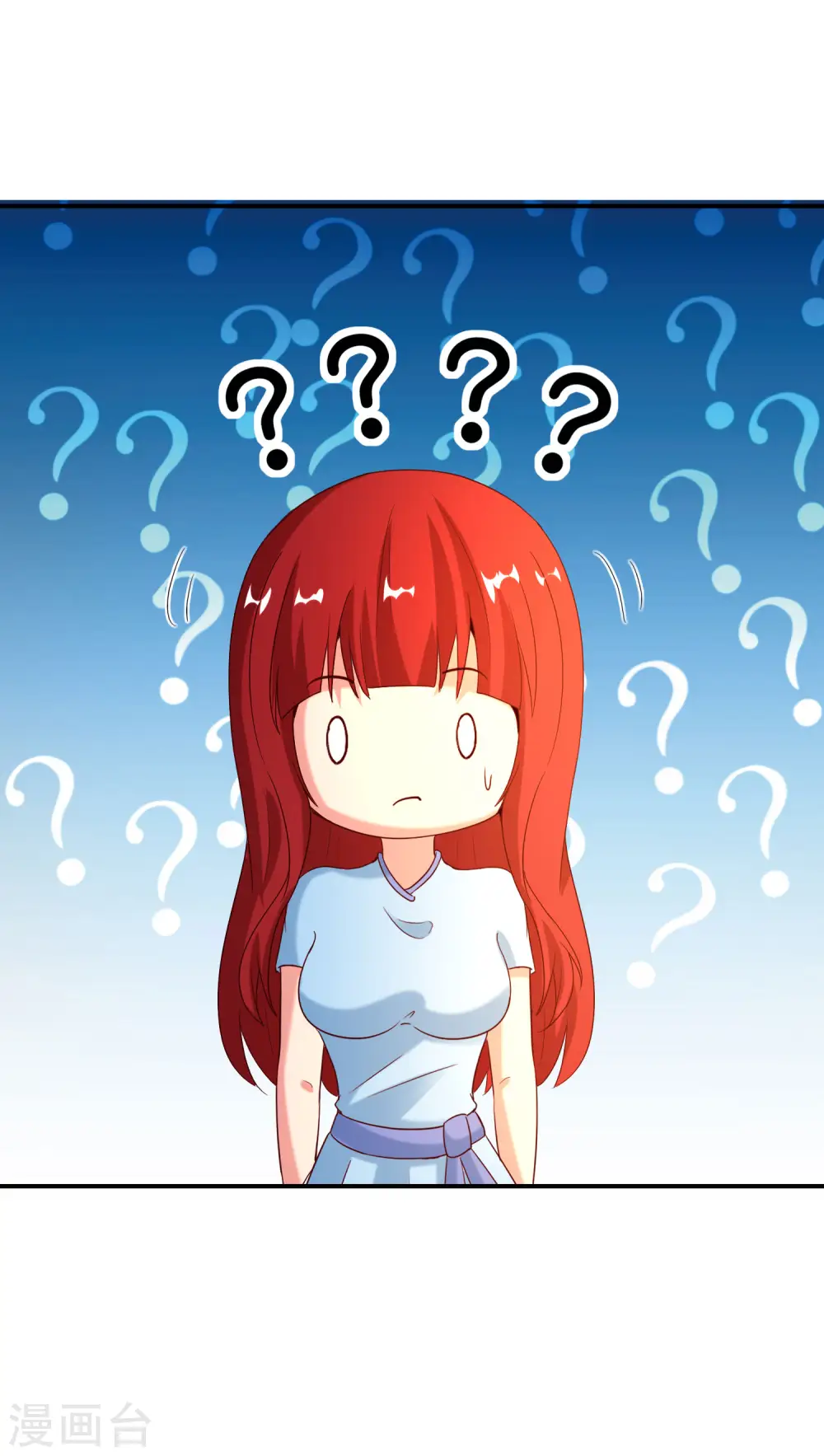 第149话 东西方神学相通？？？10