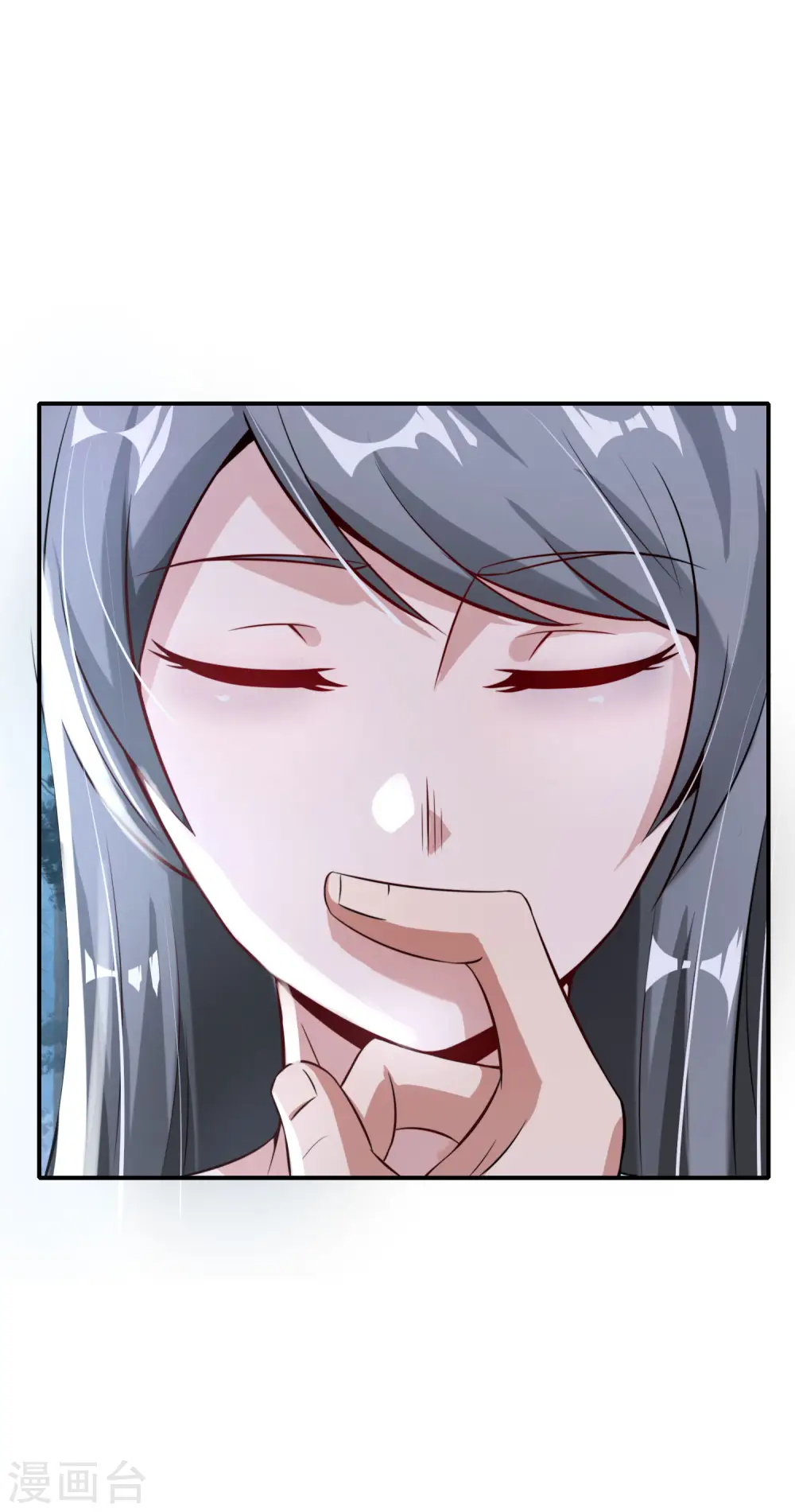 第52话 我没有发黄图！25