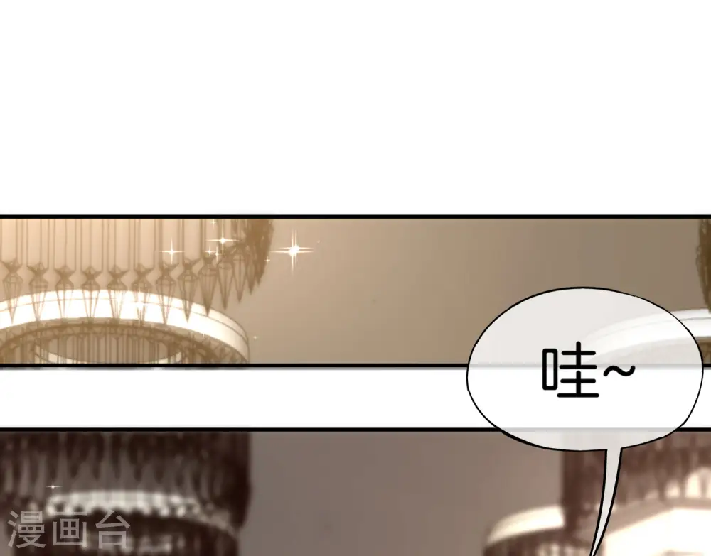 第16话 拒绝当舔狗53