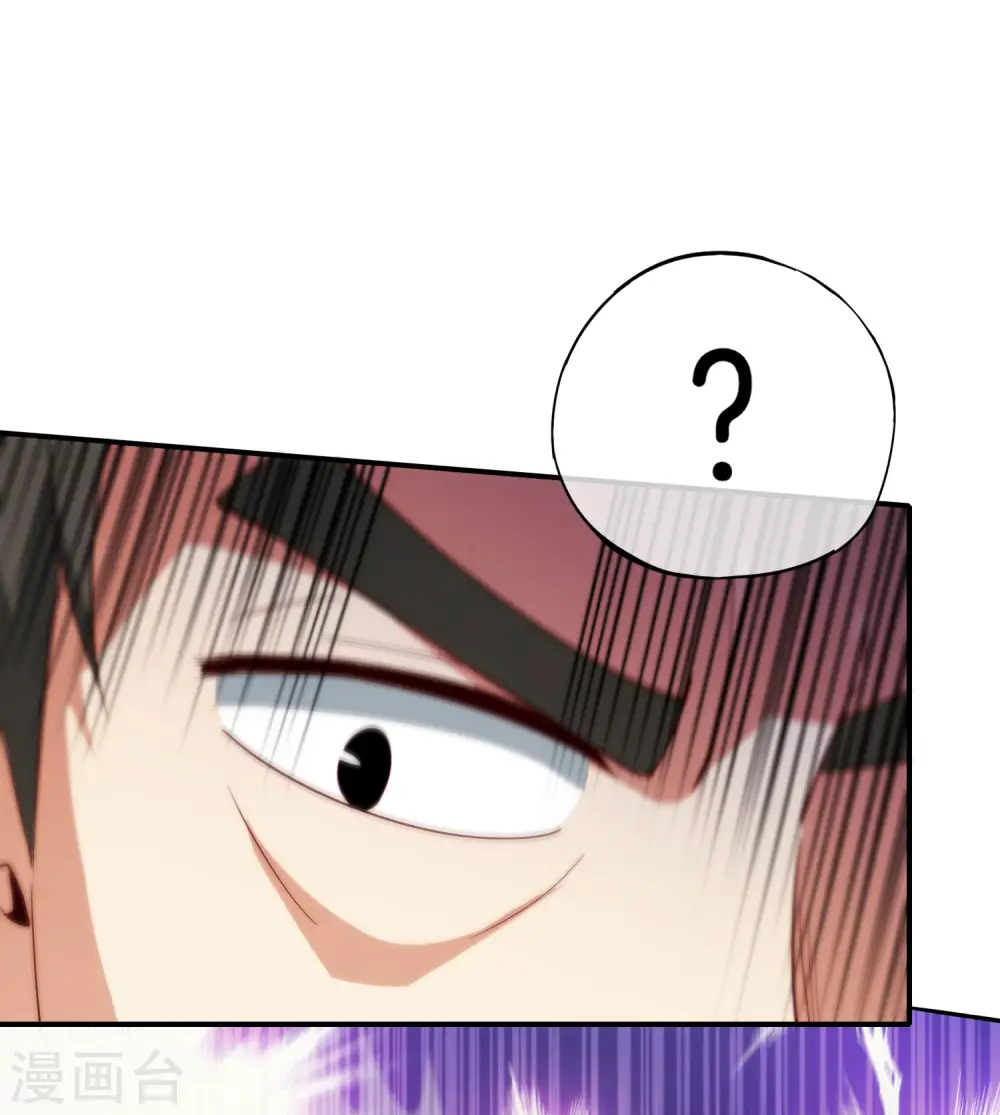 第78话 这波啊，这波是狗头剑20