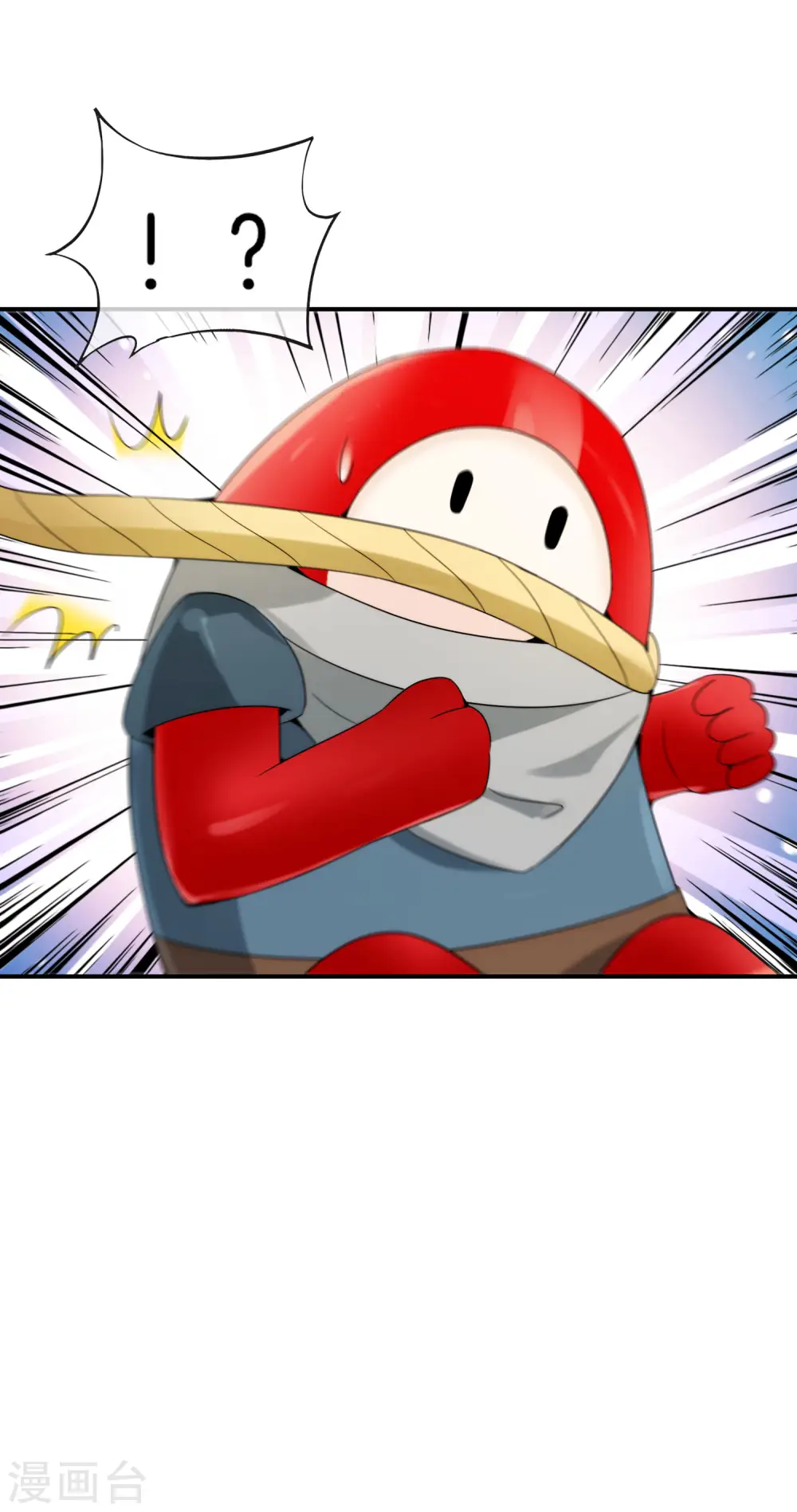 第57话 阿姨，我不想努力了！16