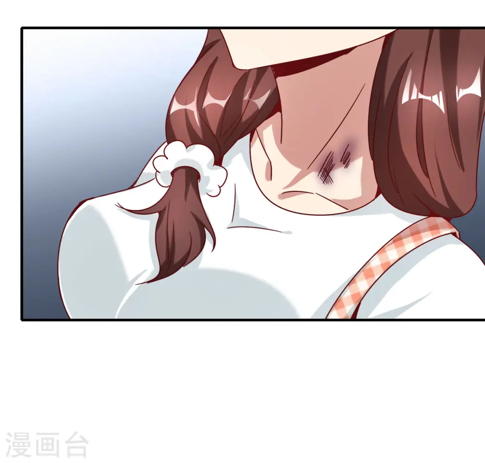 第9话 白无常谢必安的拔舌钳！12